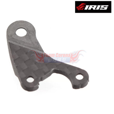 IRIS 50033 ONE.05 CF Shock Rocker Arm Right